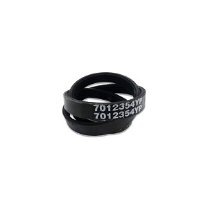 Drive Belt V21 Fits Snapper Self Propelled Walk Mowers / 7102354YP